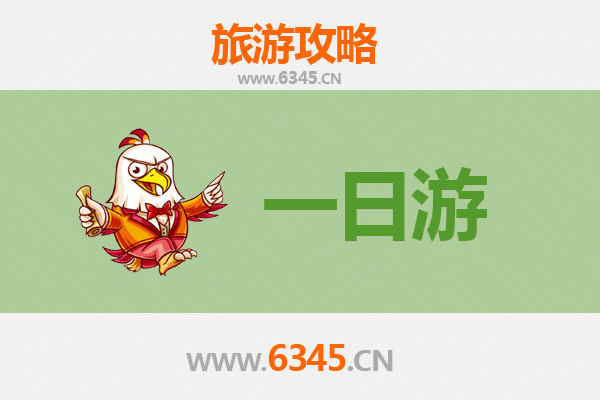 白沙青松乡一日游攻略：探秘黎族风情与自然奇观
