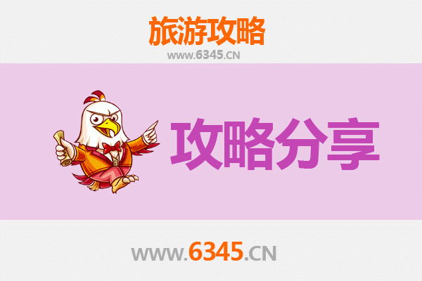 白沙青松乡至湄洲岛深度旅游攻略：朝圣与海岛的完美邂逅