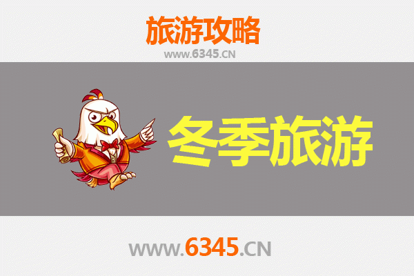 白沙青松乡出发 | 大理深度漫游全攻略：苍山洱海间的风花雪月之旅